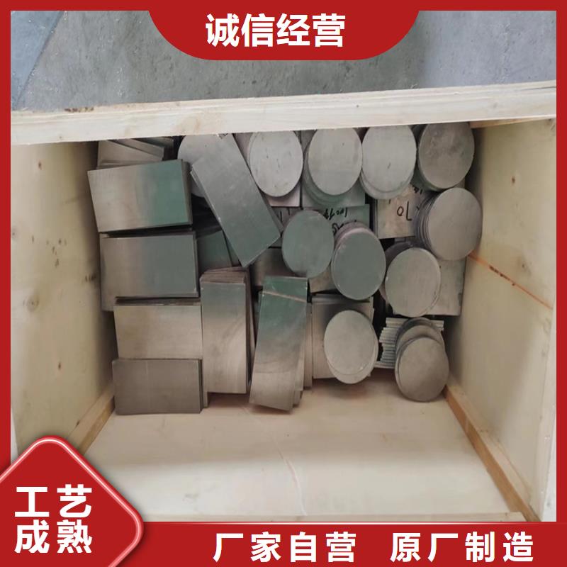 金属铅加工件公司介绍