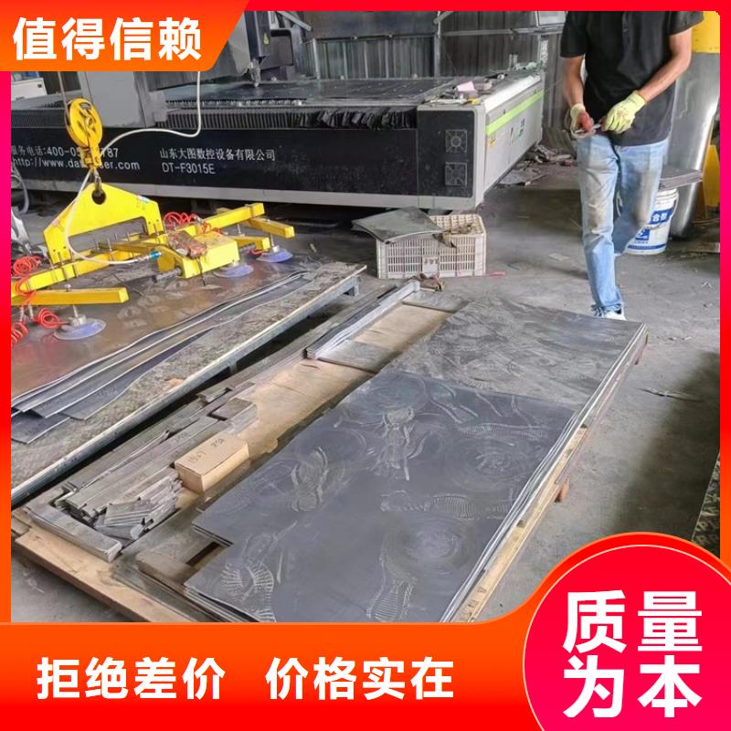 高电解铅异形件参数