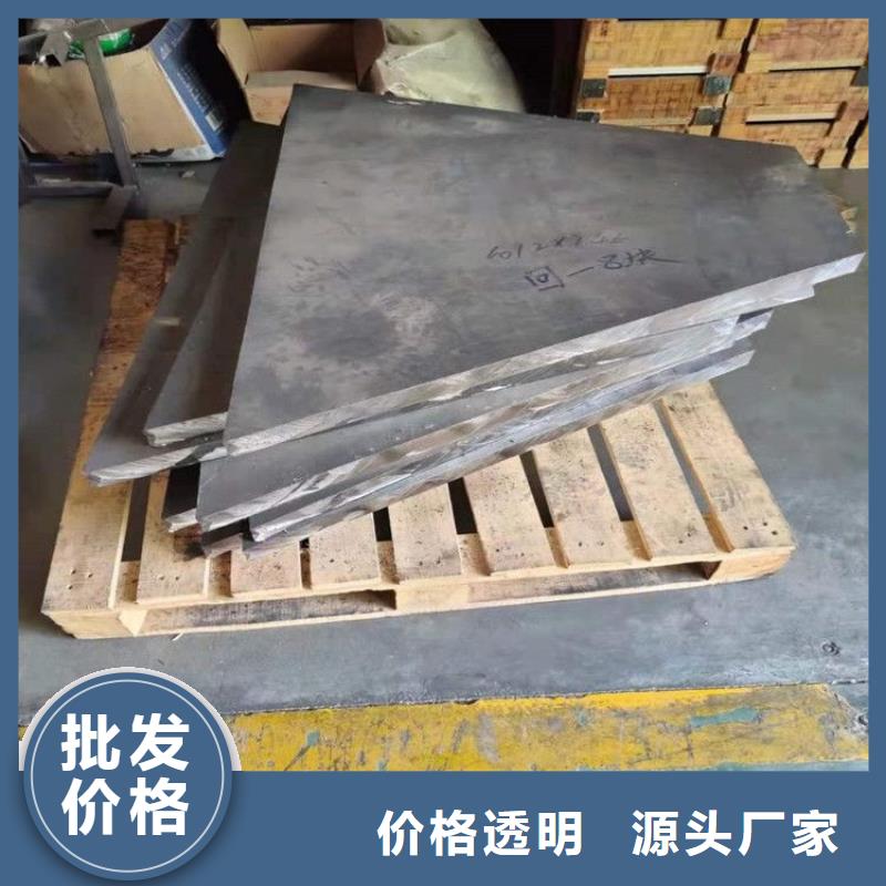 价格合理的高密度铅异形件基地