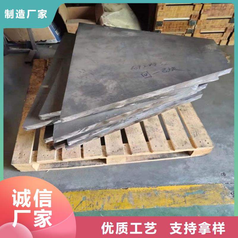 金属铅加工件-金属铅加工件欢迎选购