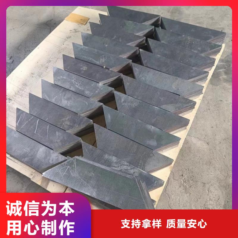 定制铅件异形件_诚信企业