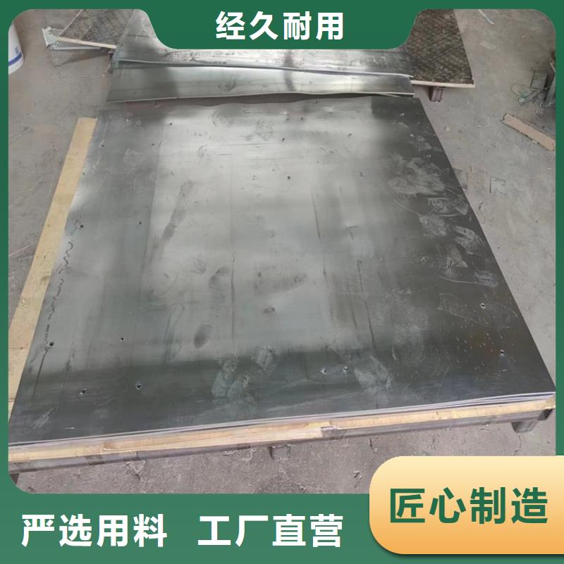 X光防辐射铅件报价格