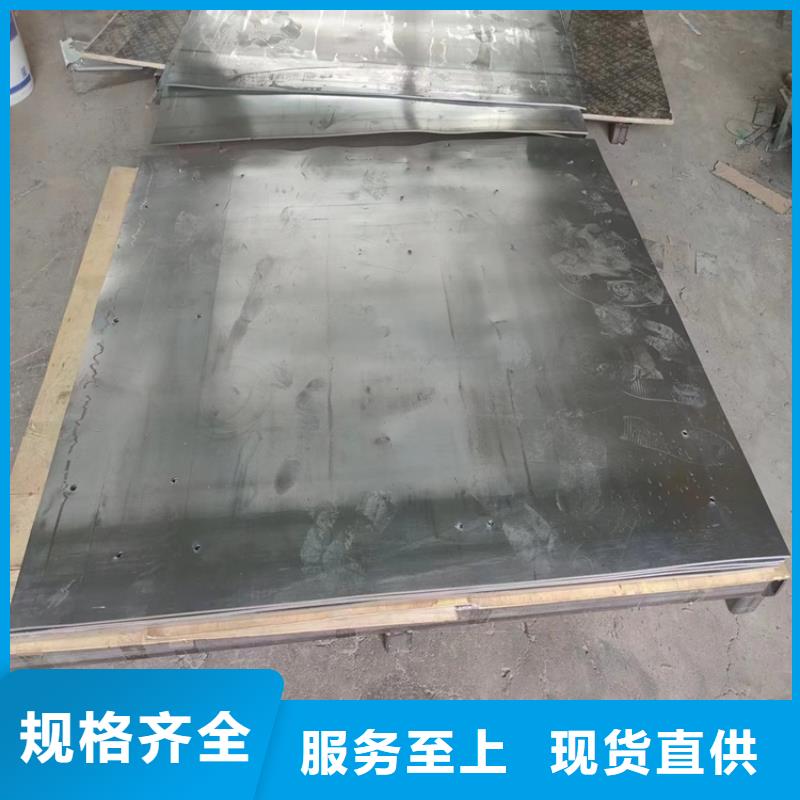 铅垫生产厂家 支持定制