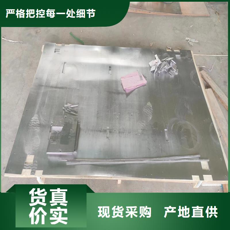 X光防辐射铅件品质有保障