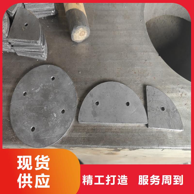 激光切割铅件款式齐全