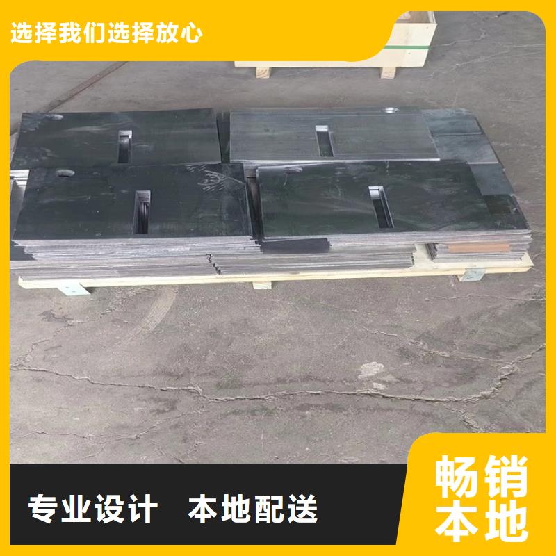 铅圈供应商