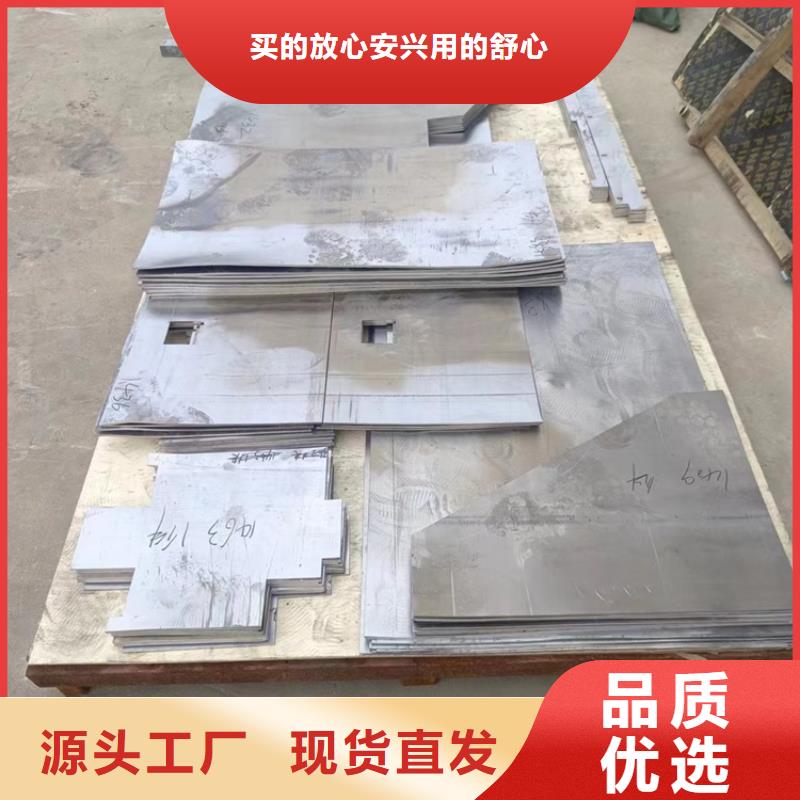 铅零件企业-质量过硬