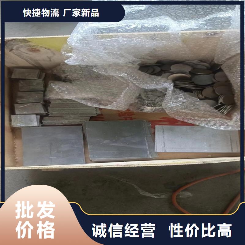 铅件加工优良品质