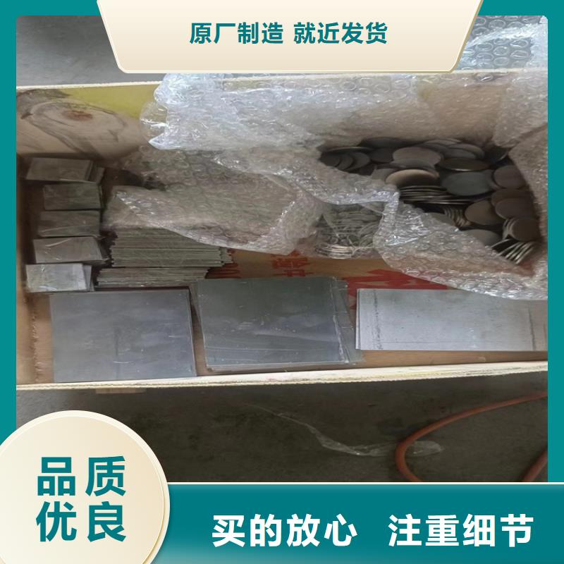 找工业探伤铅件厂家