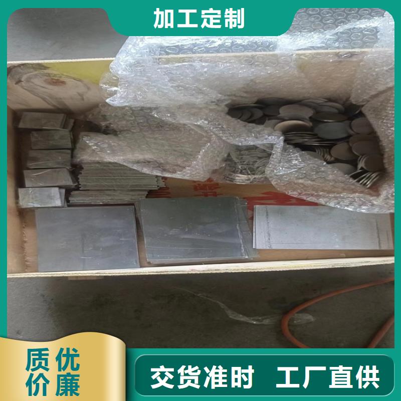 铅制品厂家口碑好
