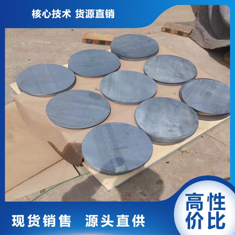 宏兴射线防护工程有限公司浇筑铅梯合金件可按时交货