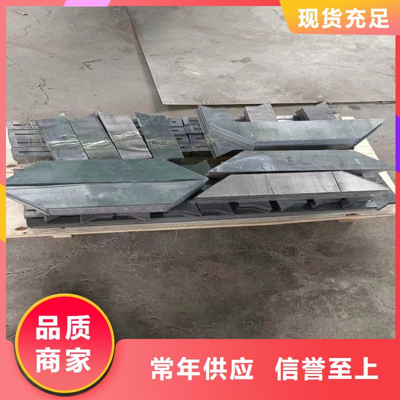 铅棒_[宏兴射线防护工程有限公司]