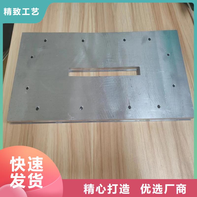 铅异形件免费咨询