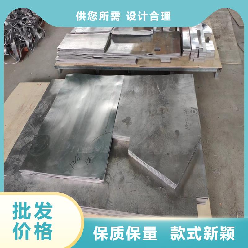 铅浇铸件品类多