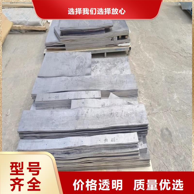 铸造铅件品牌保证