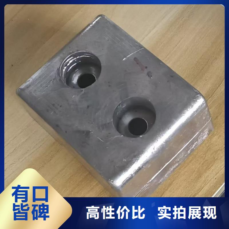 找铅浇铸件生产厂家