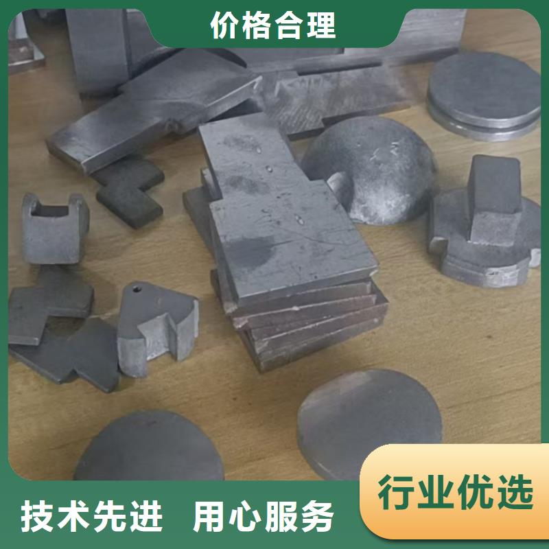 X光防辐射铅件品质有保障
