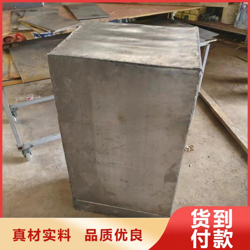 铅垫期待与您合作