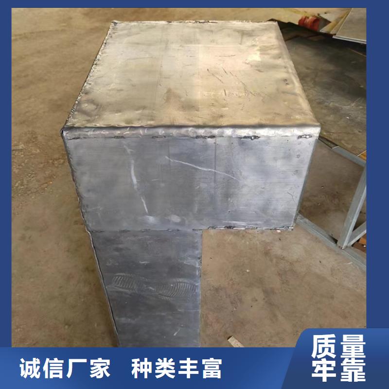 金属铅浇铸件新品上市