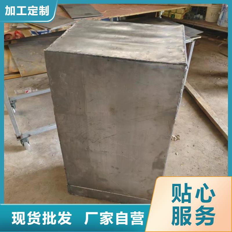批发高电解铅异形件的公司