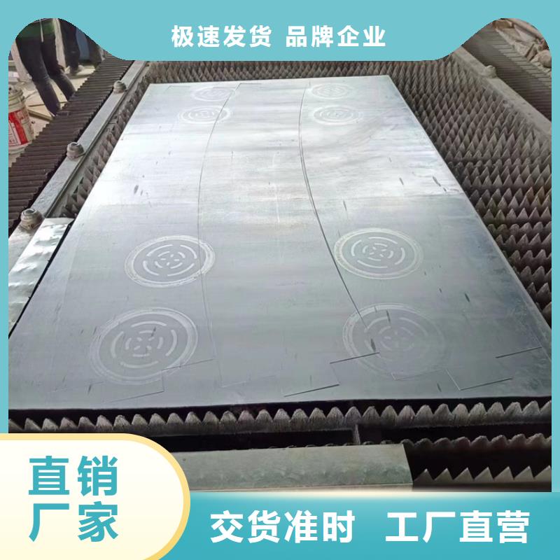 铅垫供应
