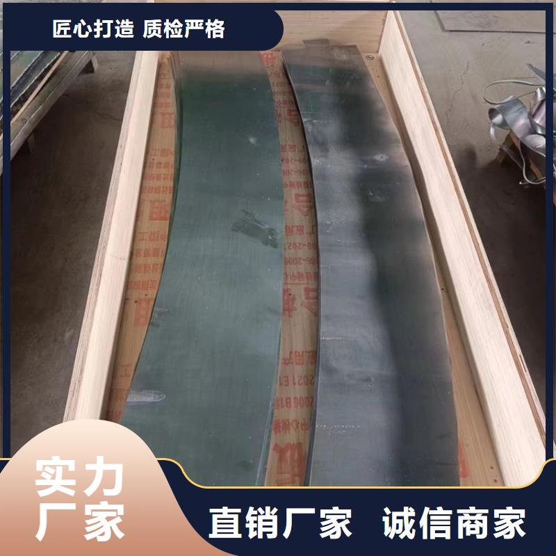 X光防辐射铅件加工