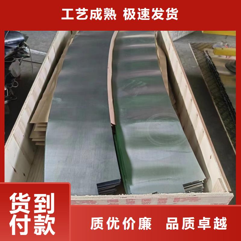铅加工件高端定制