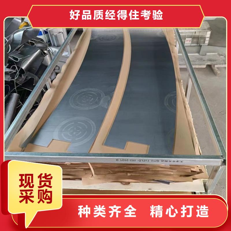 口碑好的屏蔽核辐射用铅件公司