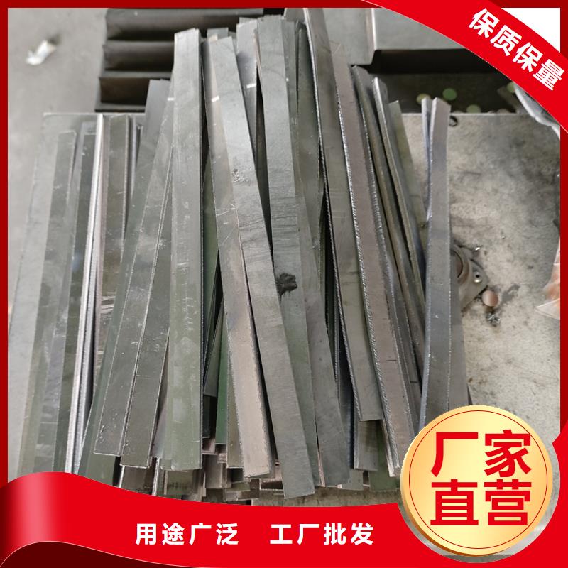 支持定制的铅圈公司