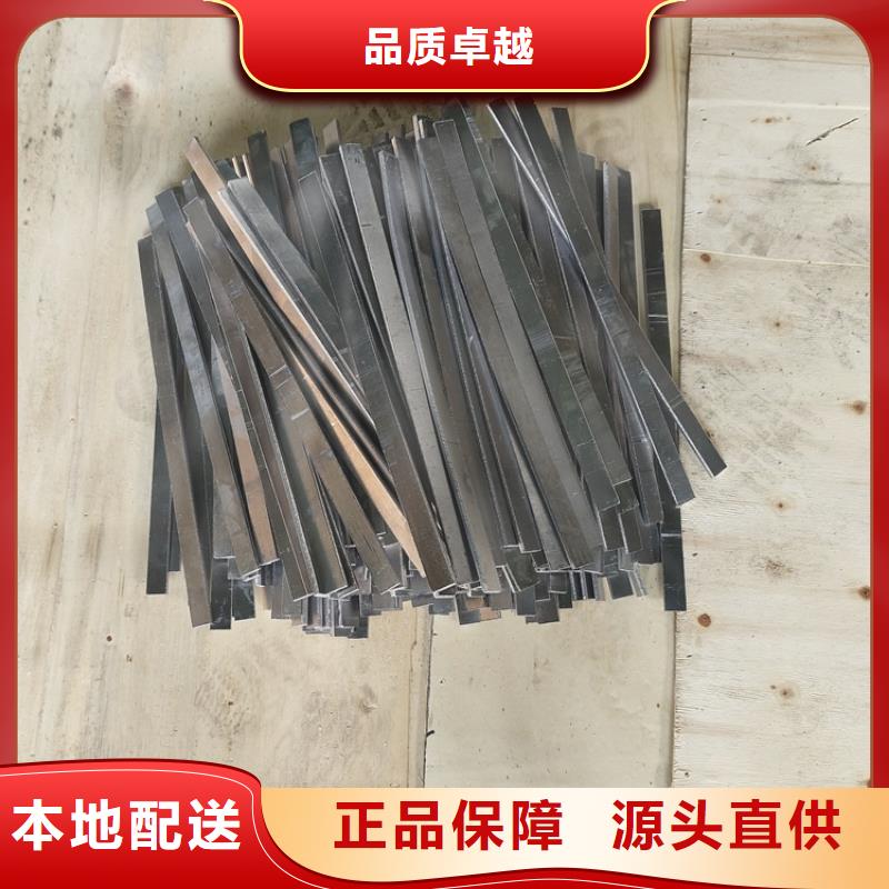 铅零件贴心售后