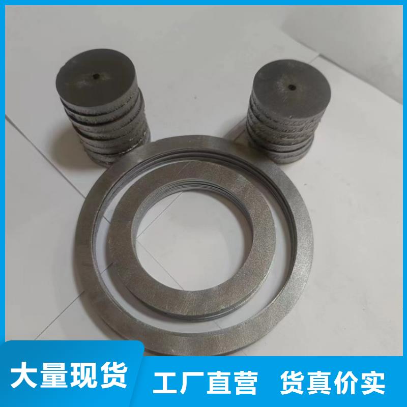 优选：挤压铅件基地