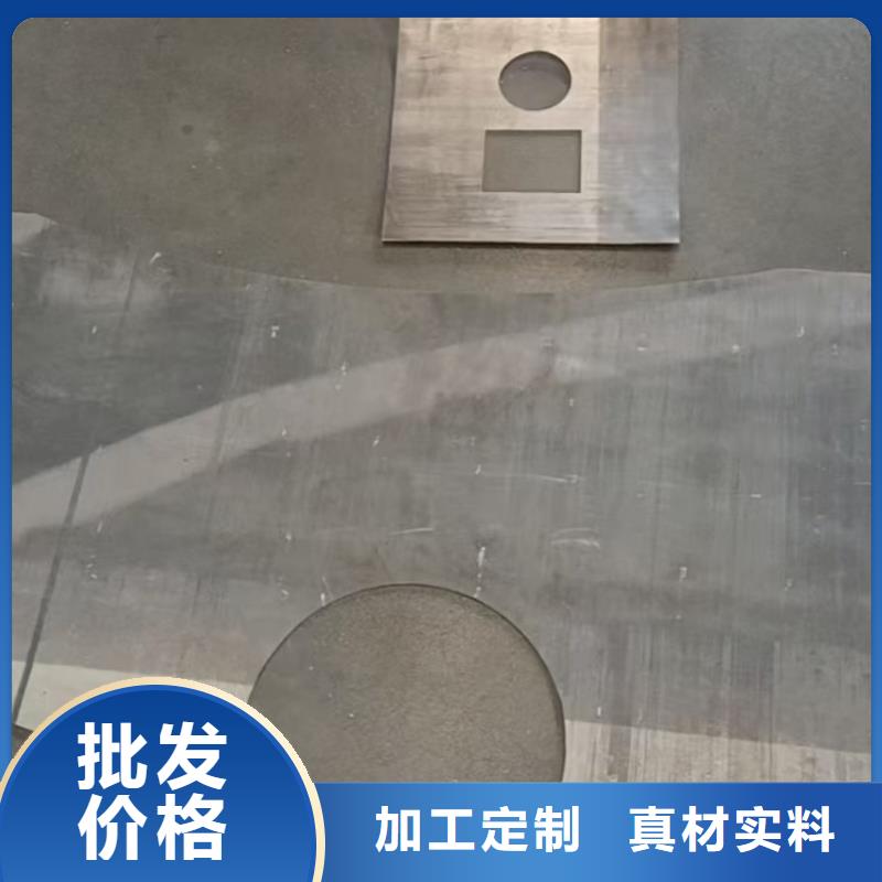 铅制品加工定制|品质好的铅制品加工定制厂家