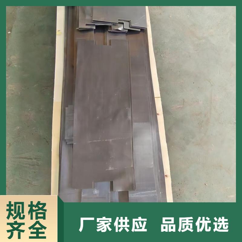 2025报价快的#防辐射铅件#厂家