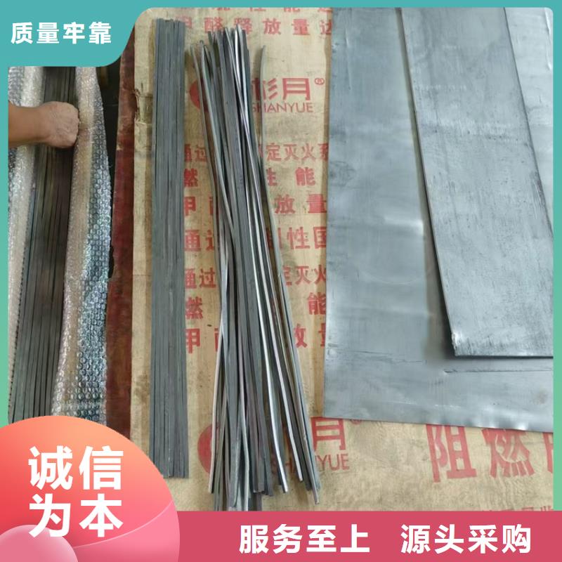 铅垫生产厂家 支持定制