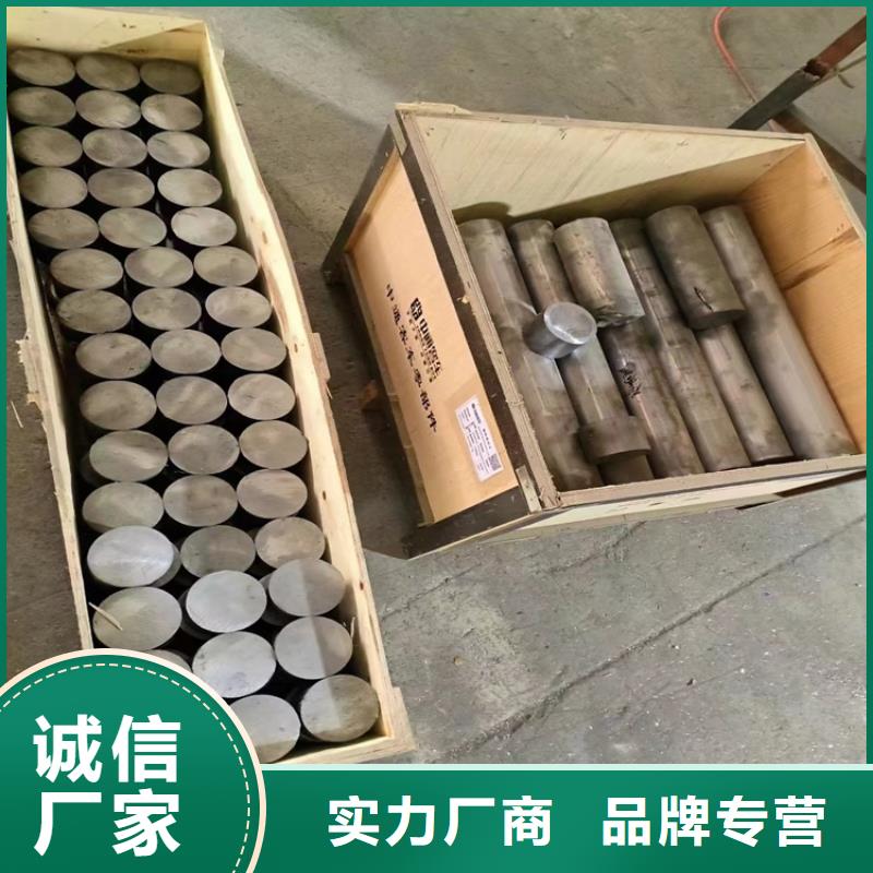 金属铅加工件_金属铅加工件生产品牌