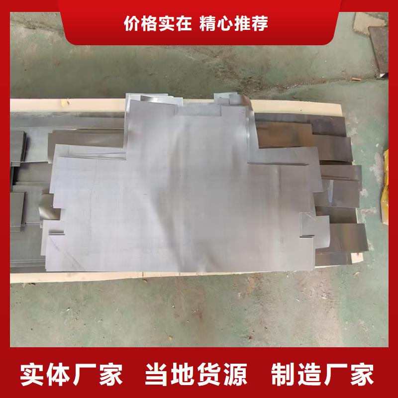 铅浇铸件-铅浇铸件欢迎您