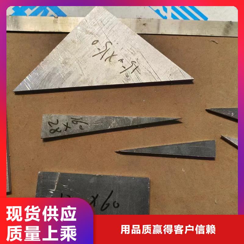 批发铅皮垫片_精选厂家