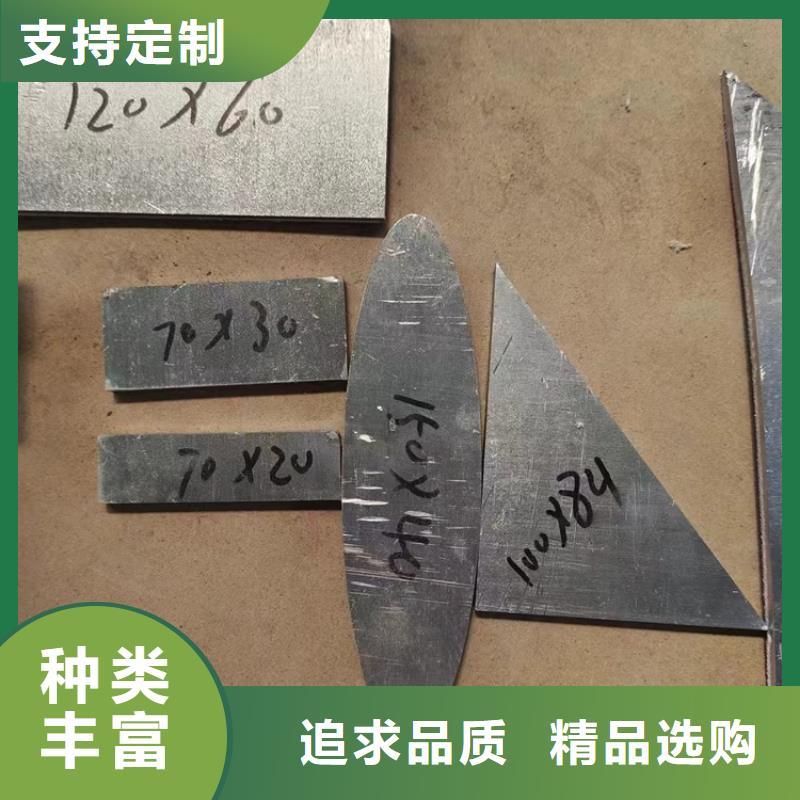 配重铅件全年低价