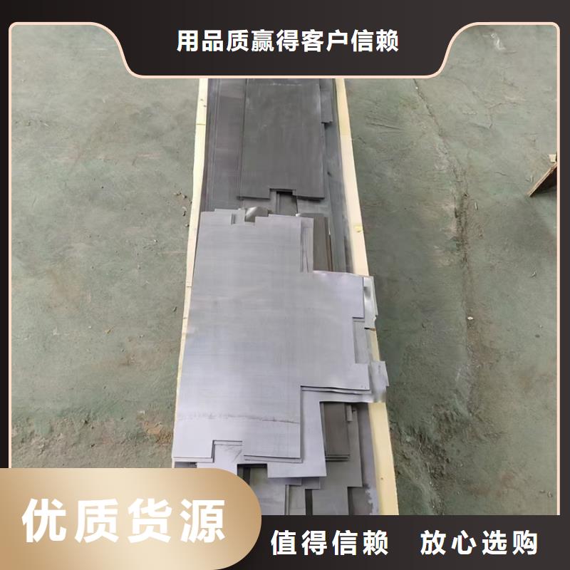高纯度铅条制造厂家