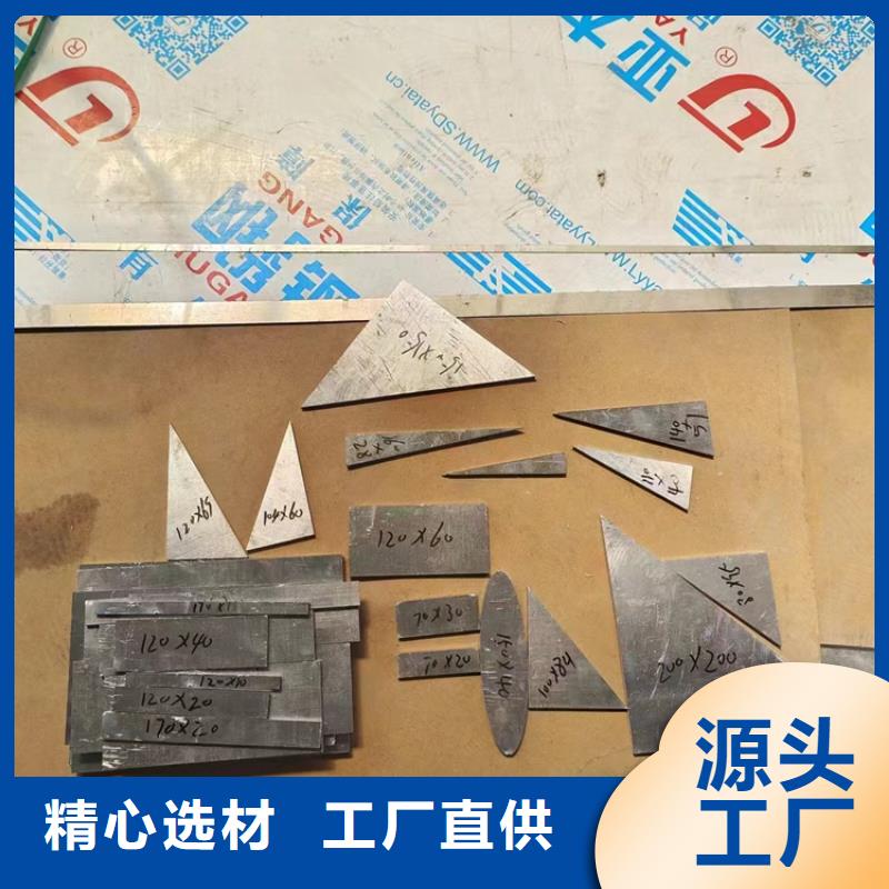 铅零件厂家【多图】
