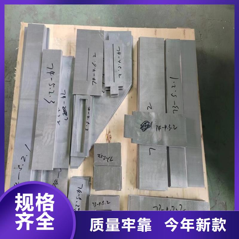 常年供应铅零件-口碑好