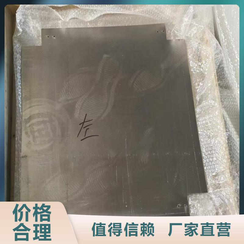 买高纯度铅条认准大厂家
