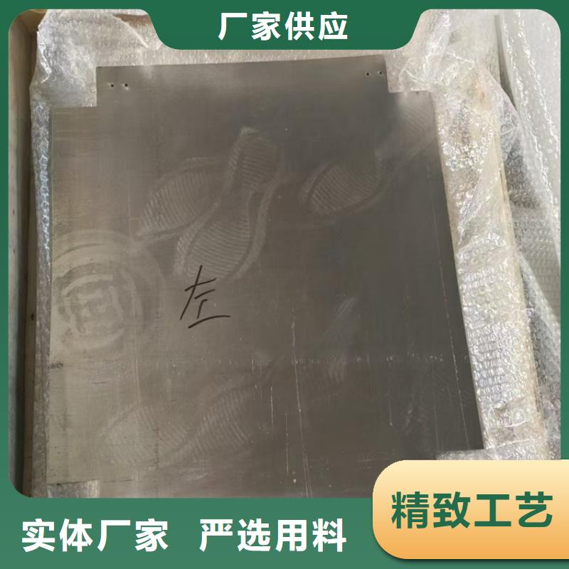 铅件加工现货上市