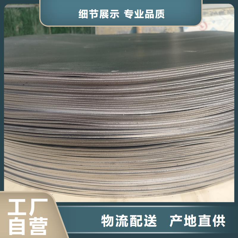 #浇筑铅件#-品质保证