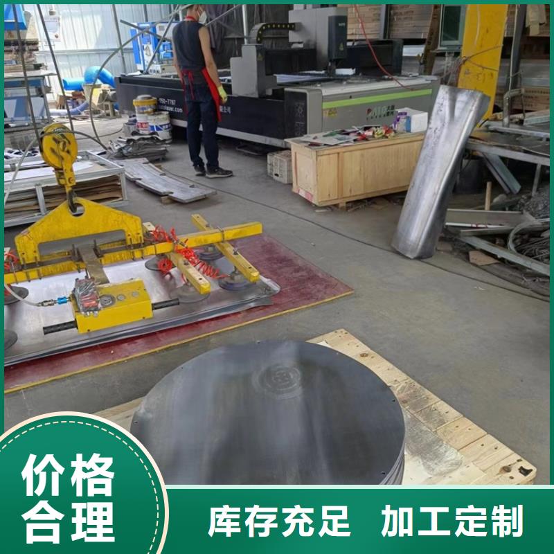 工业探伤铅件生产厂家-库存充足