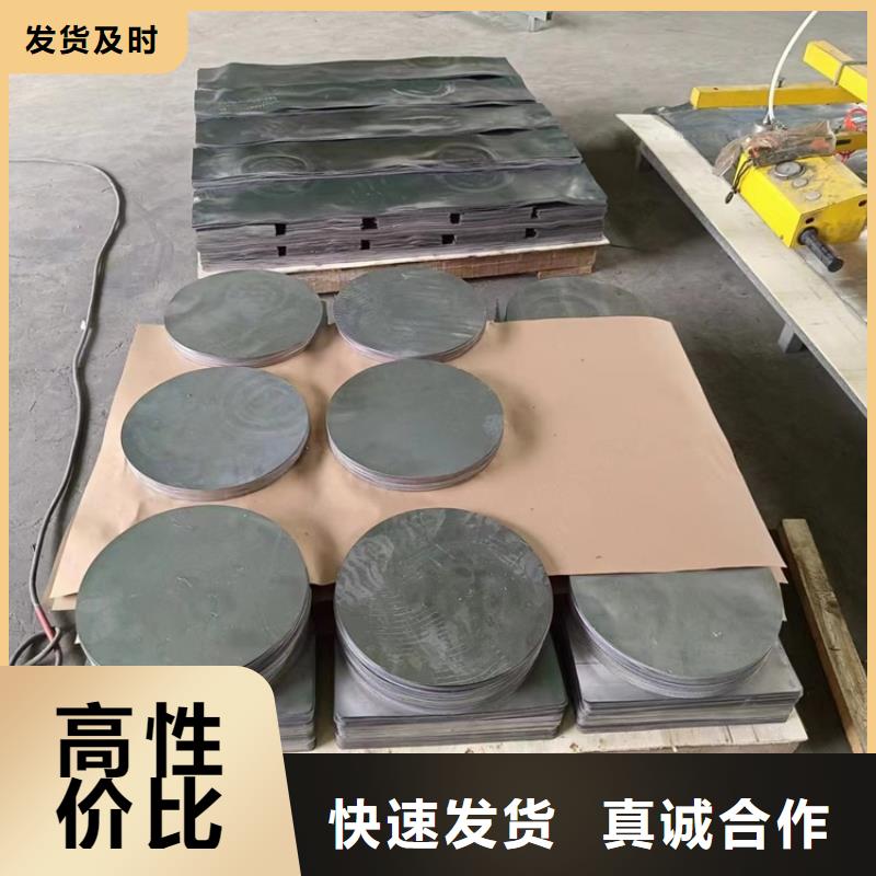 铅皮垫片期待您的垂询