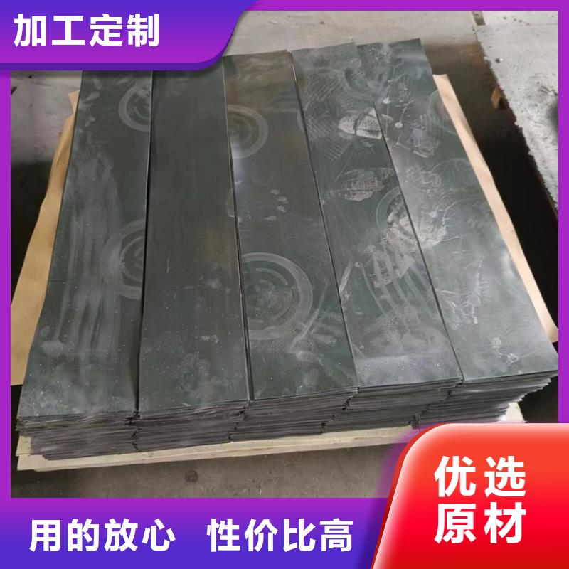 铅件加工优良品质