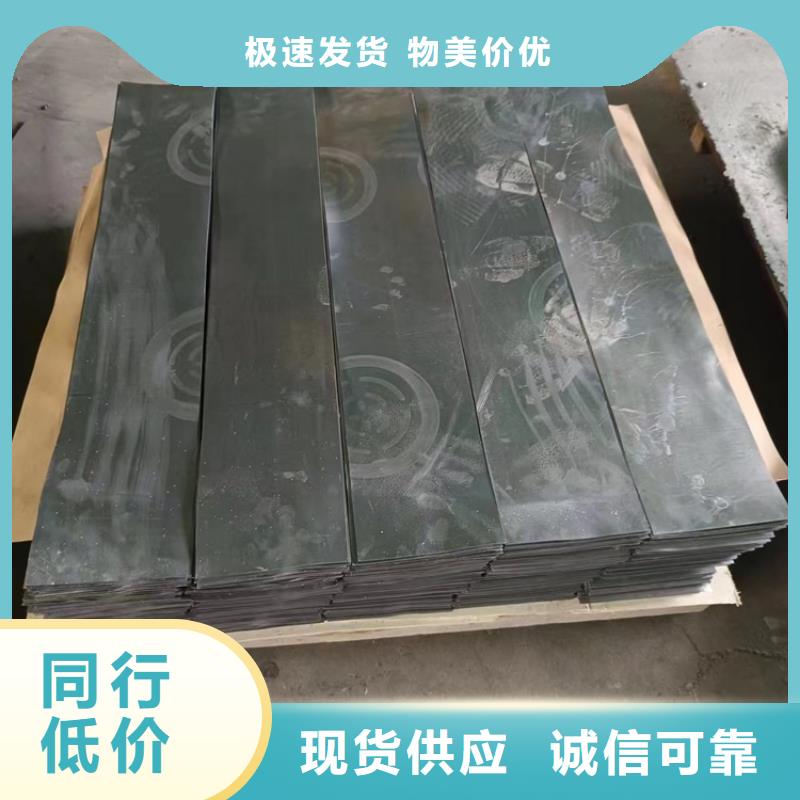 铅浇铸件工厂