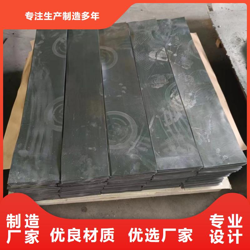 工业探伤铅件-值得信任