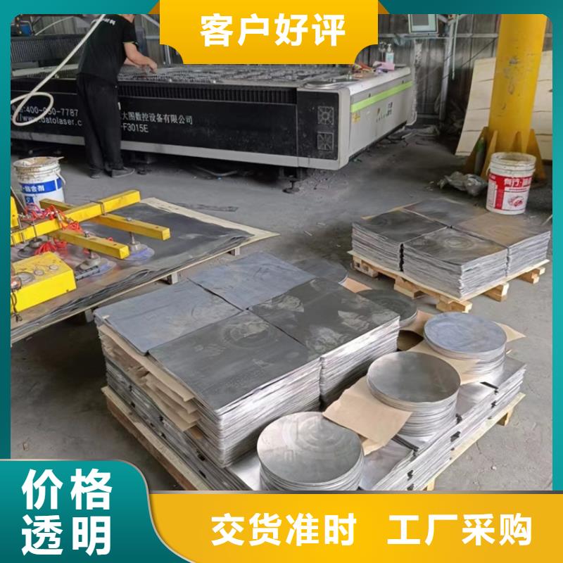 挤压铅件质量优质